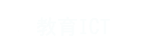 ICT