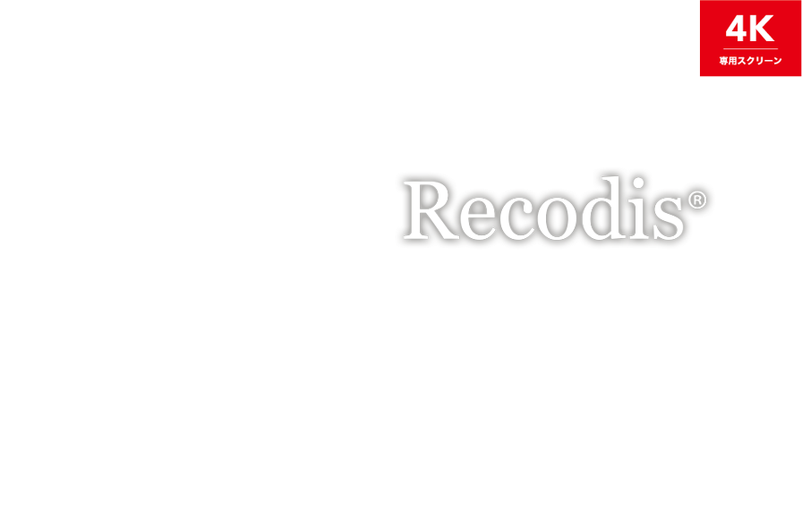Recodis®